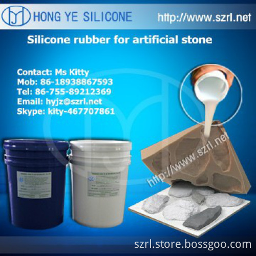 RTV-2 Addition cure silicone rubber for concrete mold making